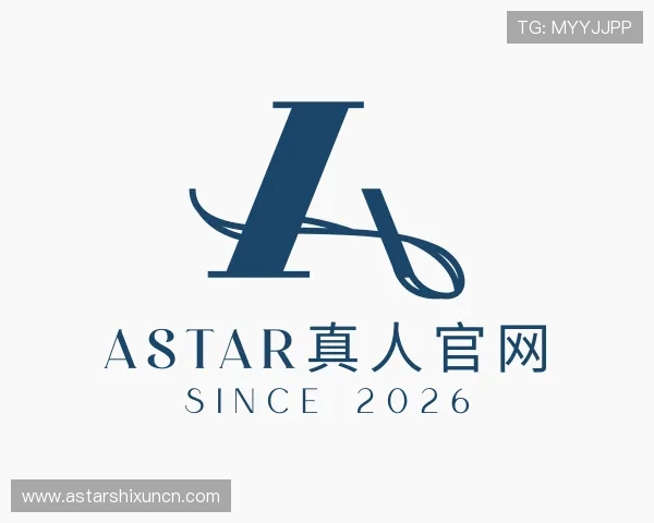认识astar真人官网